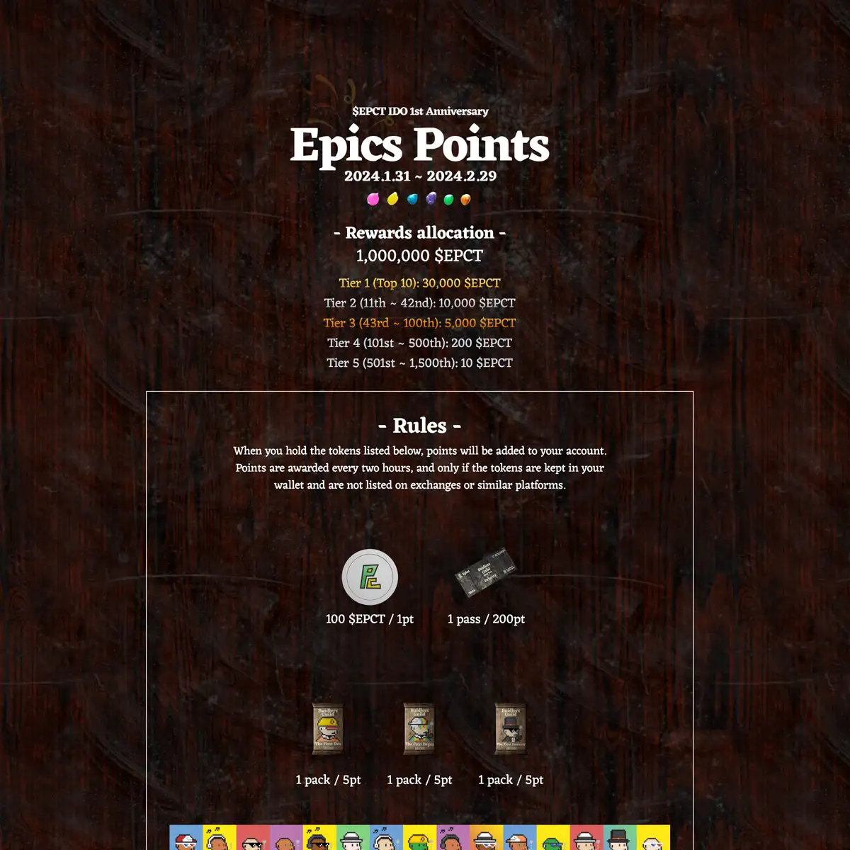 Epics Points Token Airdrop Final Sprint